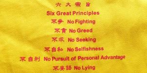 6principles.jpg
